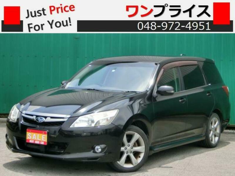 SUBARU EXIGA