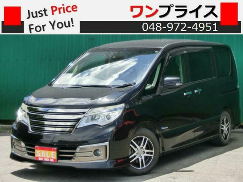 NISSAN SERENA