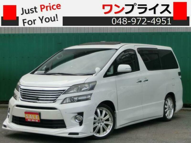 TOYOTA VELLFIRE