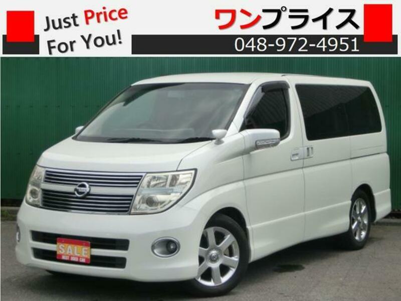 NISSAN ELGRAND