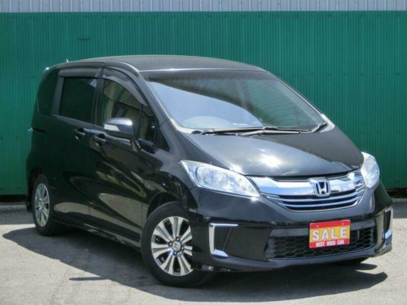 FREED HYBRID