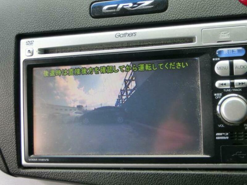 CR-Z