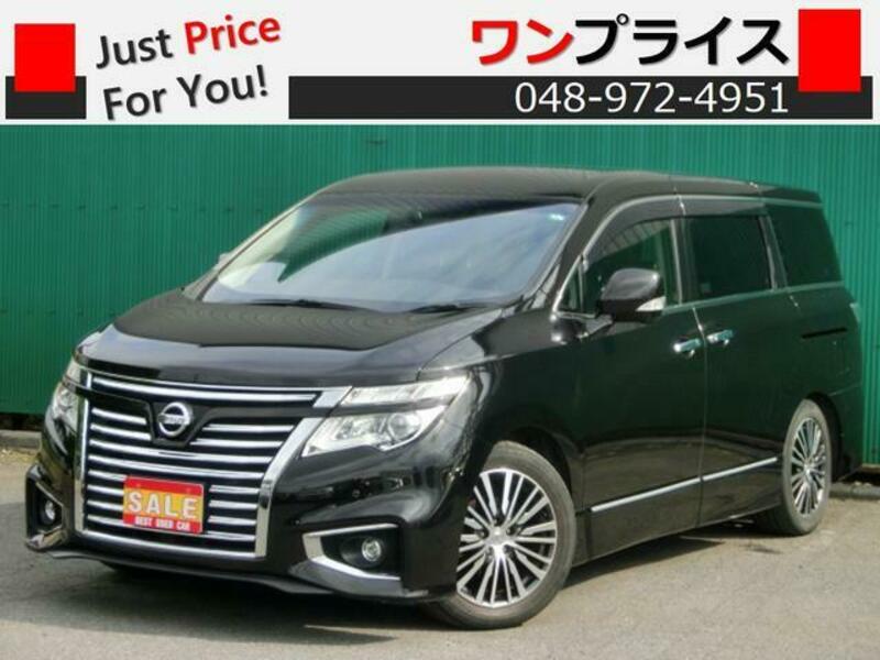 NISSAN ELGRAND