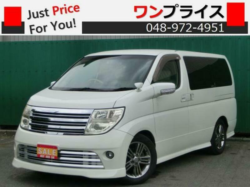 NISSAN ELGRAND