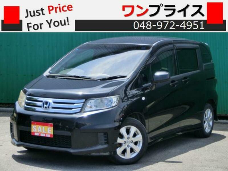 HONDA FREED SPIKE