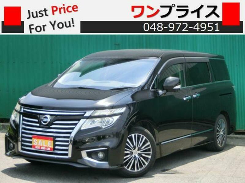 NISSAN ELGRAND