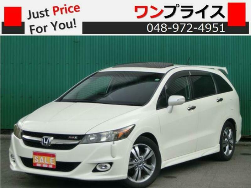 HONDA STREAM
