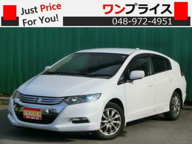 HONDA INSIGHT