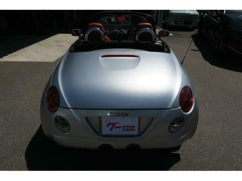 COPEN