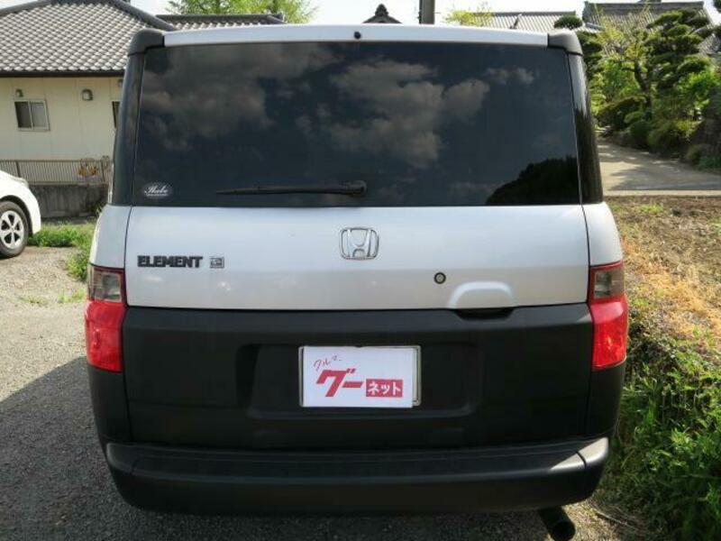ELEMENT