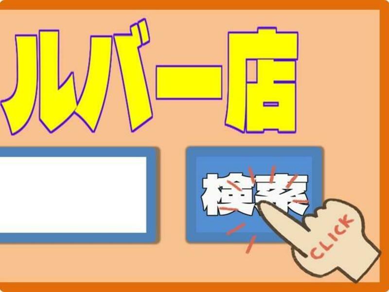 NOTE