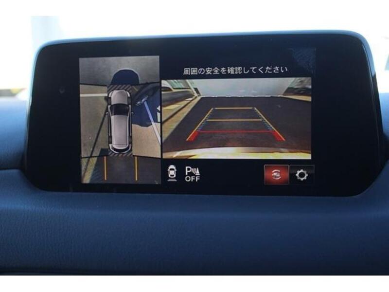 CX-8