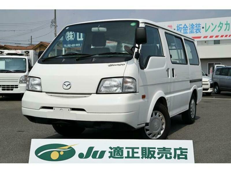 BONGO VAN-0