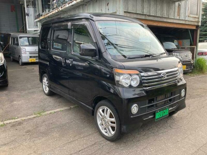 ATRAI WAGON