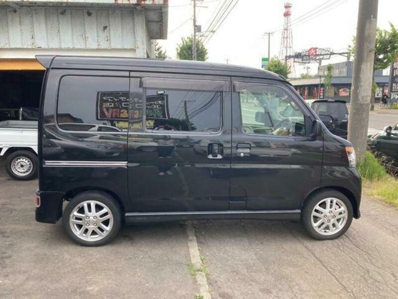 ATRAI WAGON