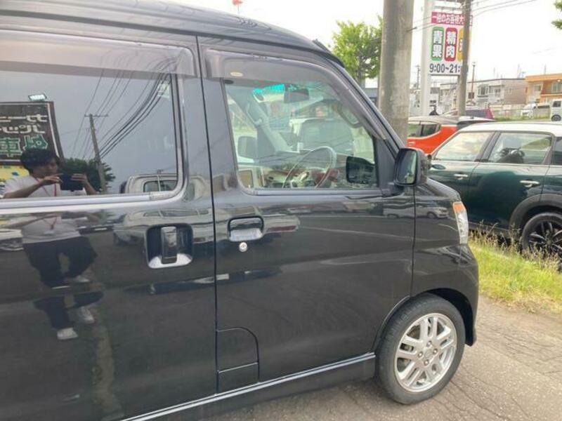 ATRAI WAGON