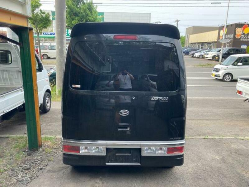 ATRAI WAGON