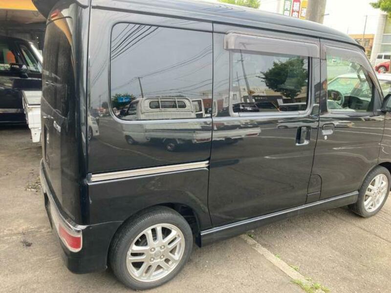 ATRAI WAGON