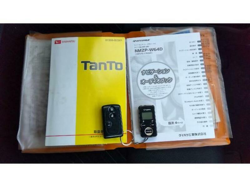 TANTO