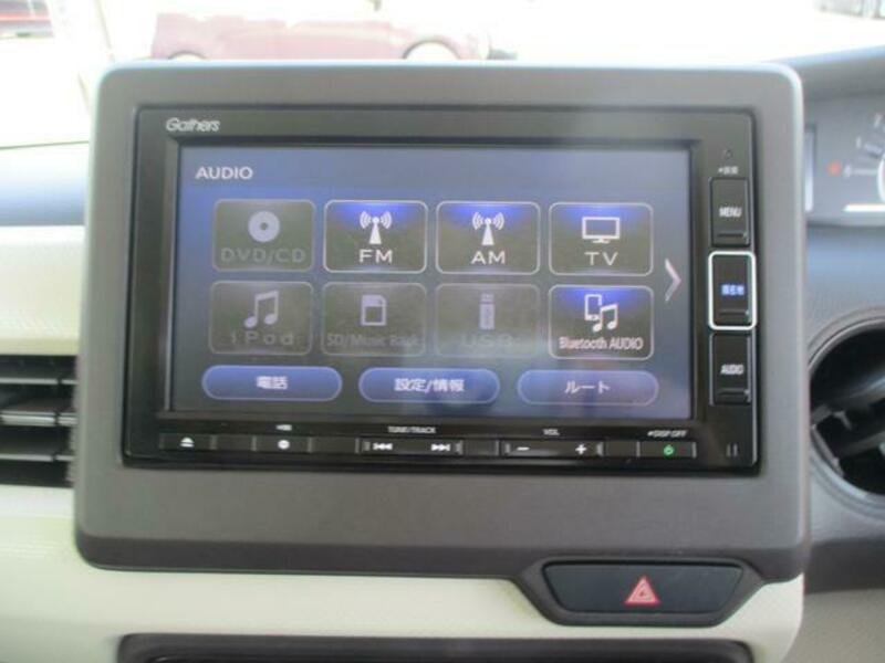 N BOX