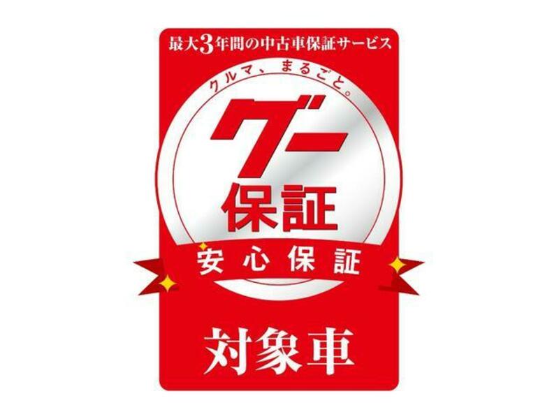 KIZASHI