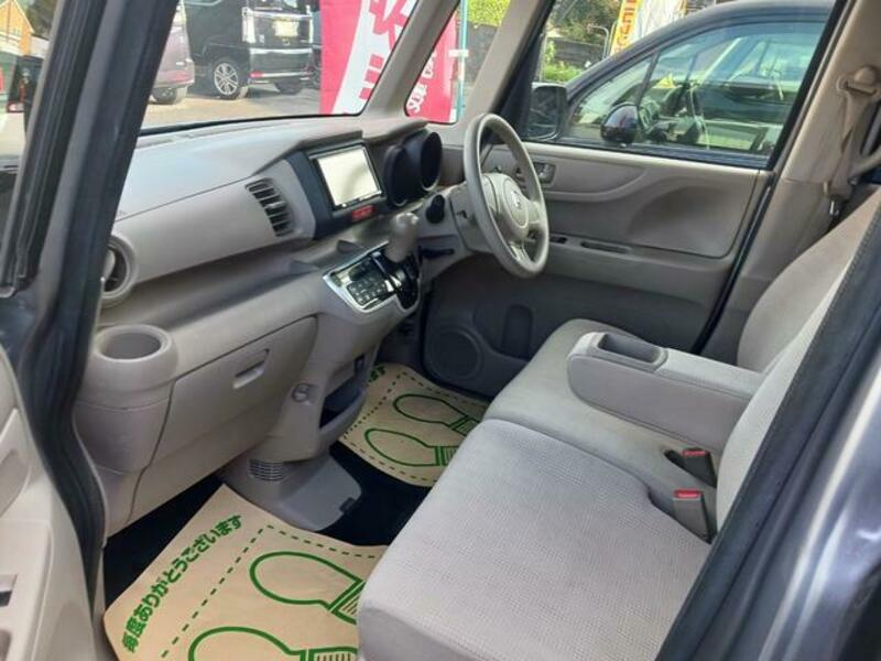 N BOX