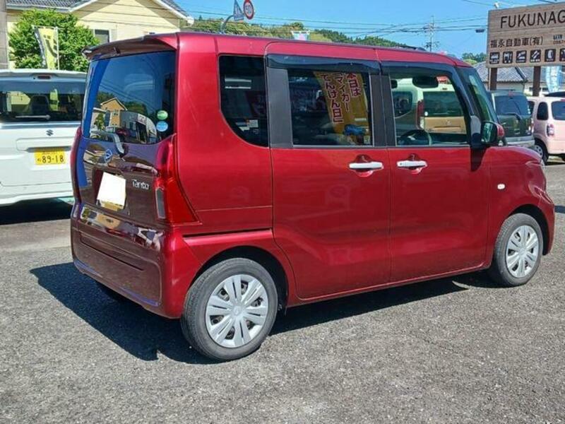 TANTO