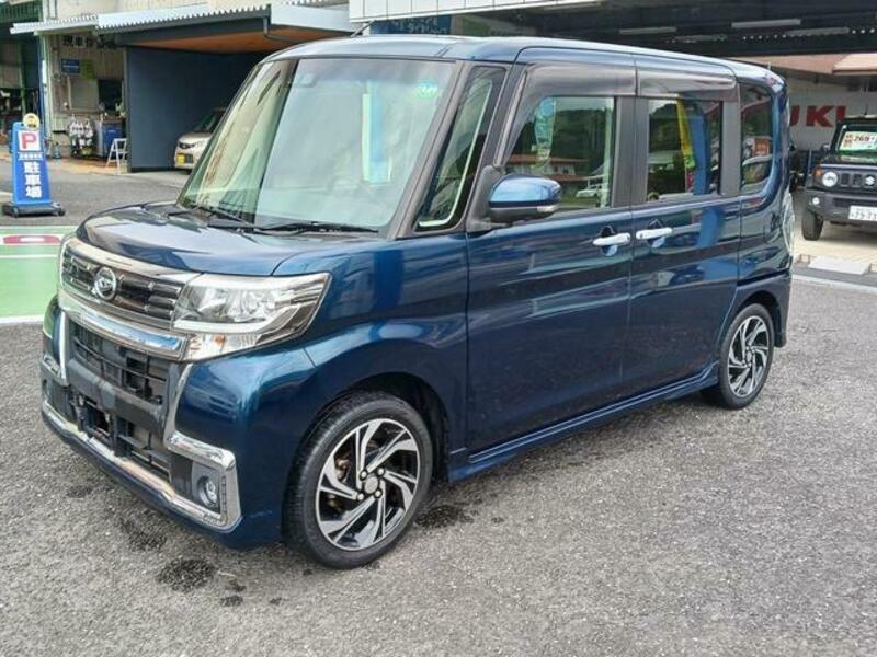 TANTO