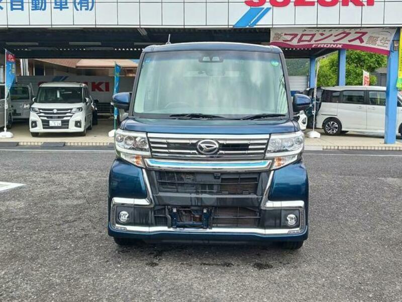 TANTO