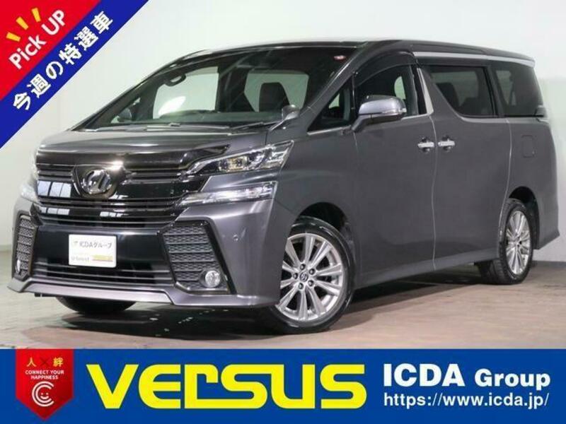 TOYOTA VELLFIRE