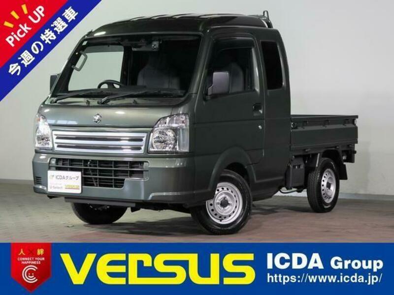 SUZUKI SUPER CARRY