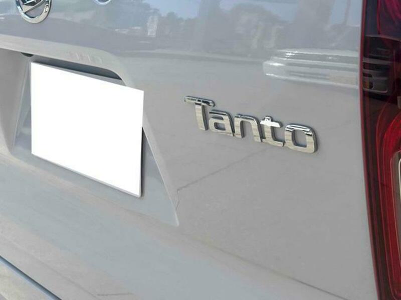 TANTO