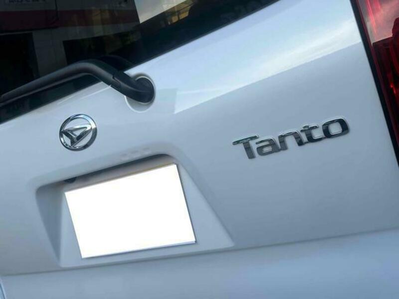 TANTO