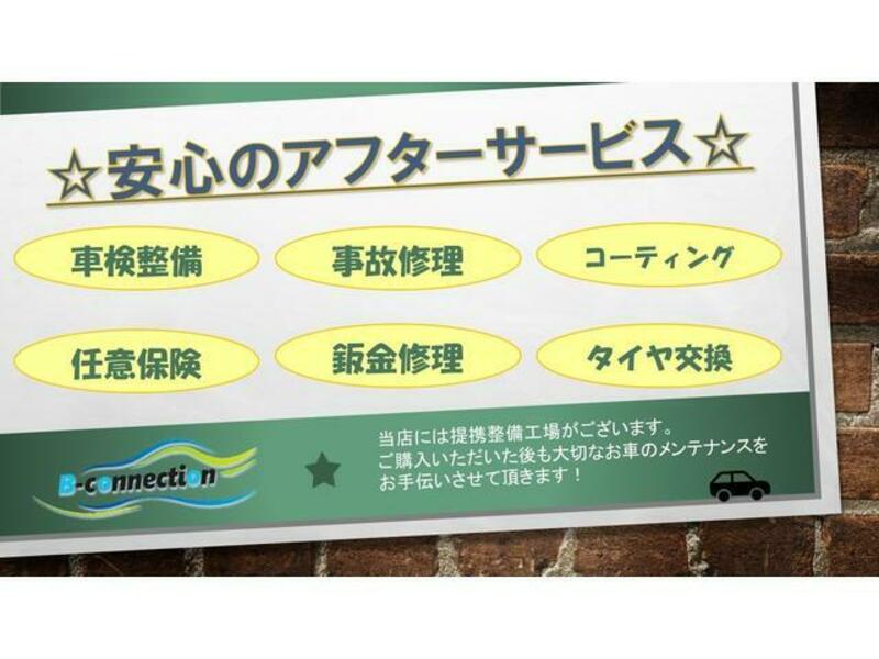 ATENZA WAGON