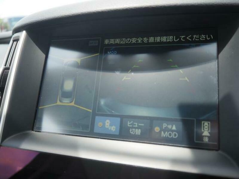 SKYLINE
