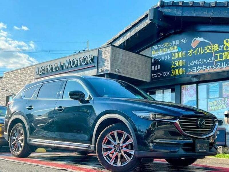 CX-8