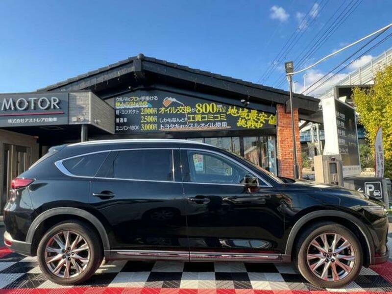 CX-8