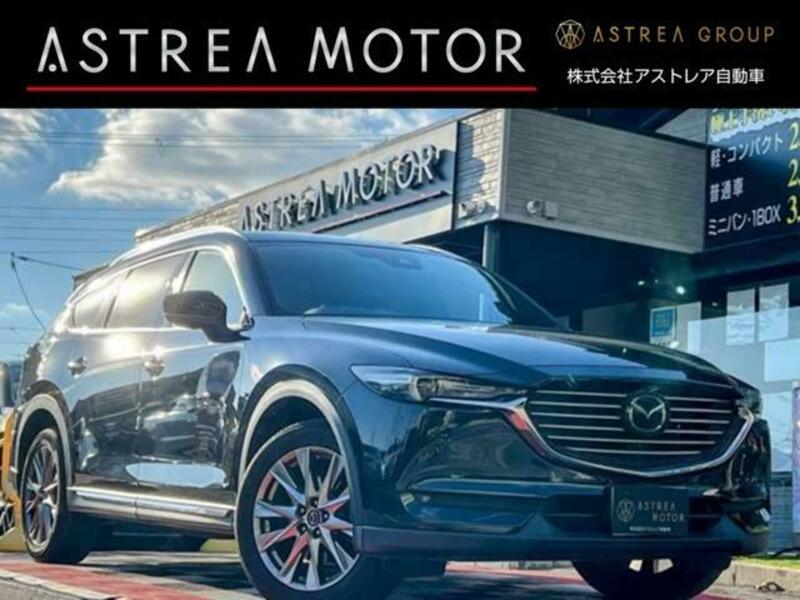 MAZDA CX-8
