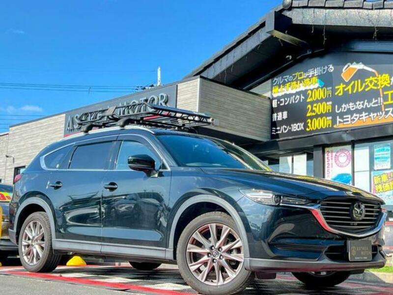 CX-8