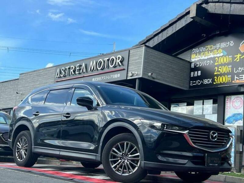 CX-8
