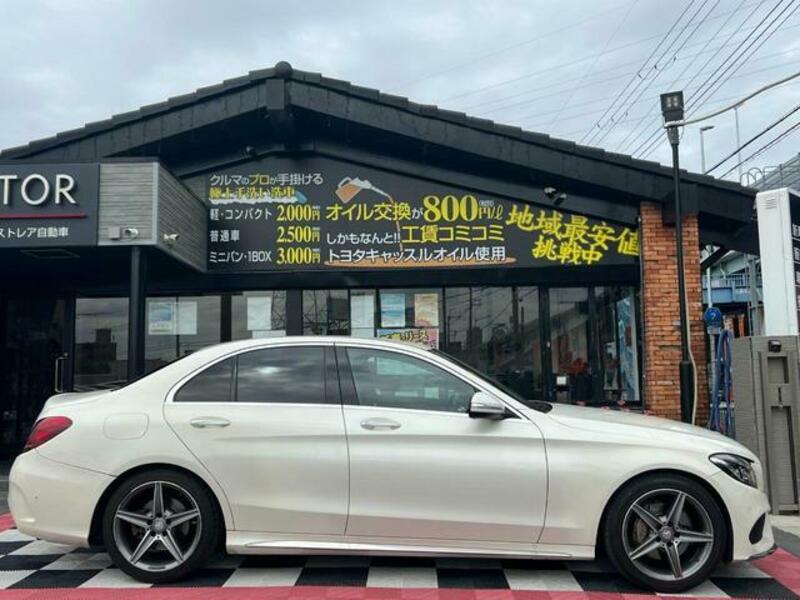 C-CLASS