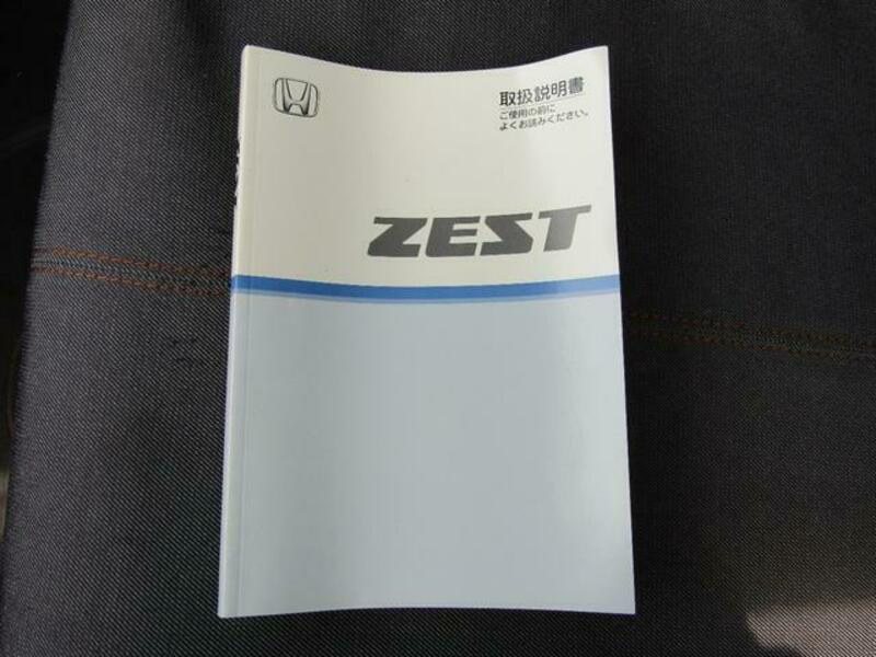 ZEST