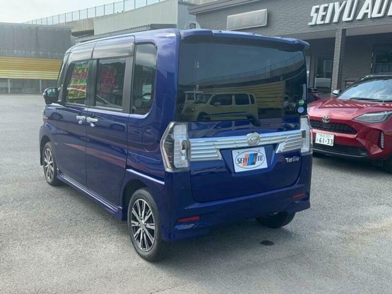 TANTO