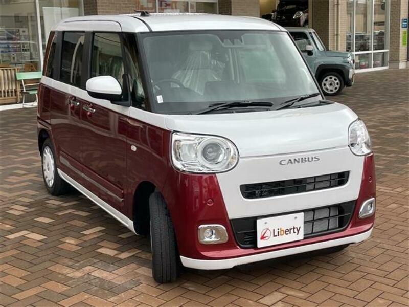 MOVE CANBUS