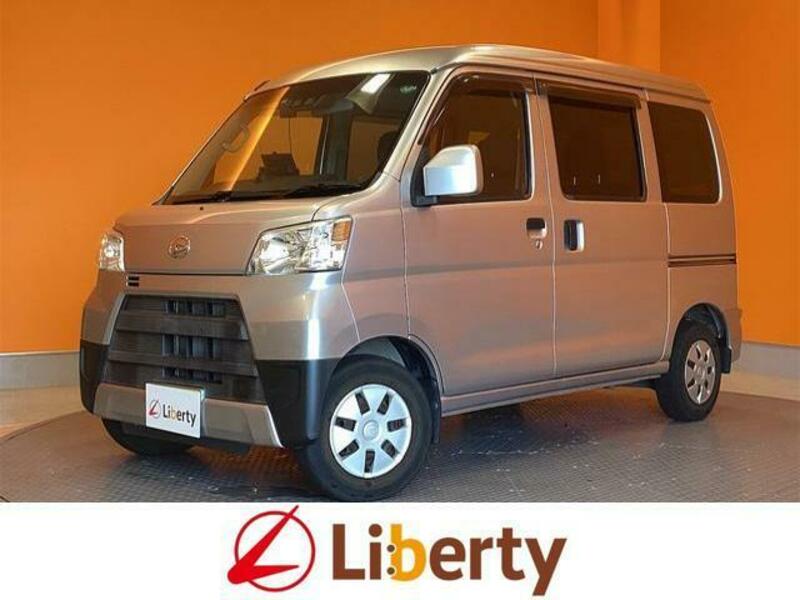 DAIHATSU HIJET CARGO