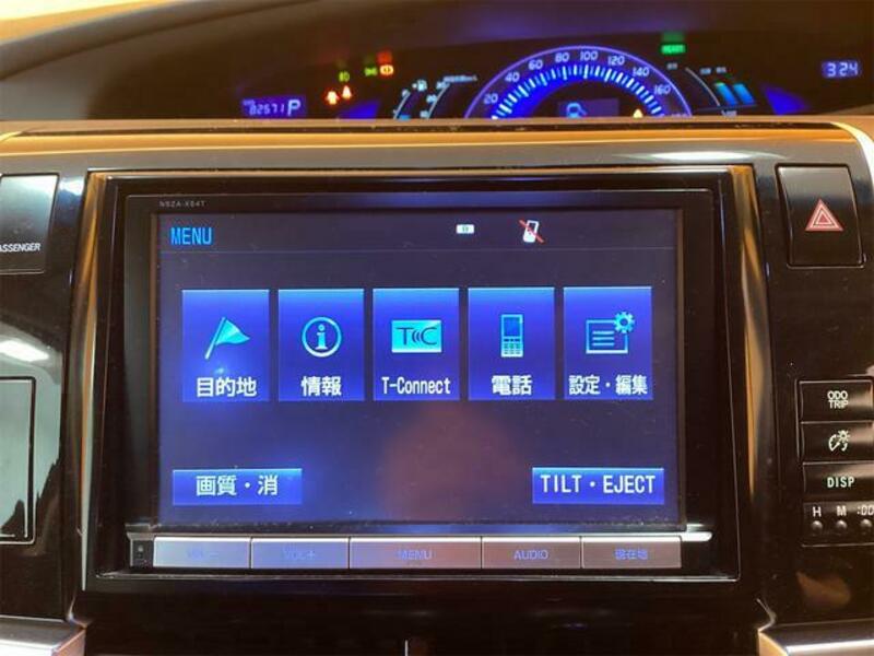 ESTIMA HYBRID