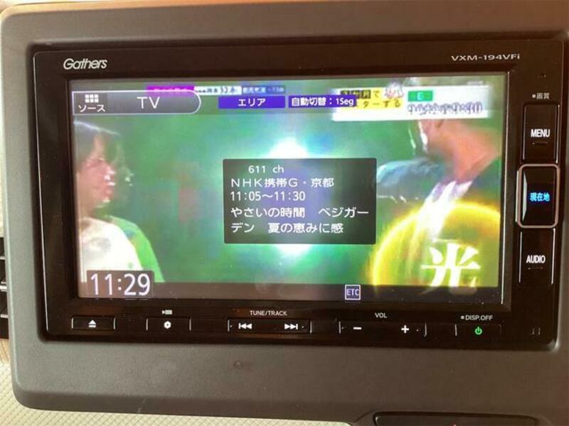 N BOX