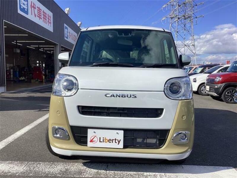 MOVE CANBUS