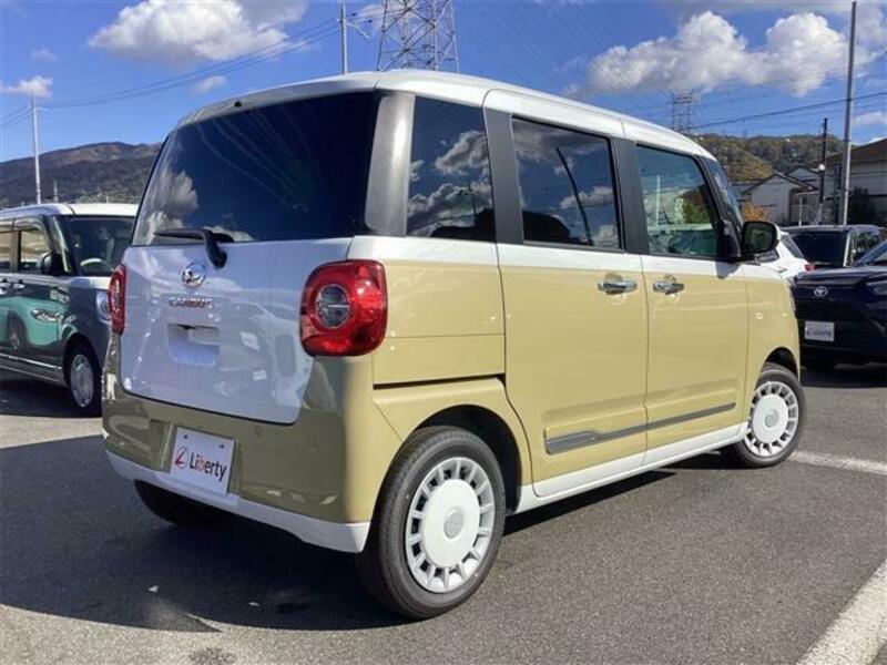 MOVE CANBUS