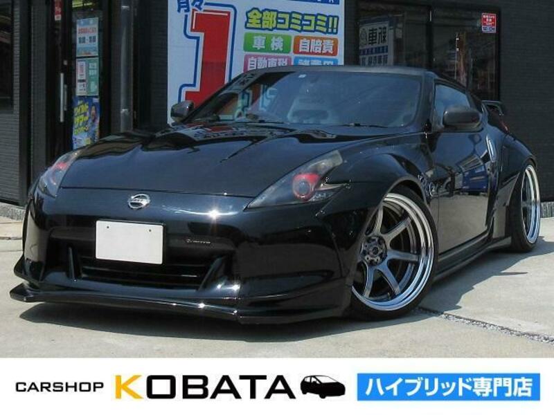 NISSAN FAIRLADY Z
